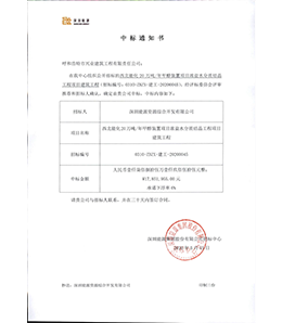 &#19975;&#35937;&#22478;&#22312;&#32447;&#30331;&#24405;&#45;&#19975;&#35937;&#22478;&#65288;&#20013;&#22269;&#65289;